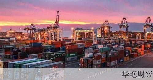 什么是APL外汇？了解APL在外汇市场中的作用