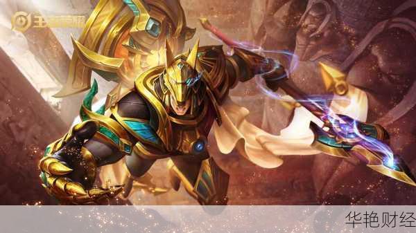 王者荣耀理财师技巧教学:如何高效攒金币提升战力