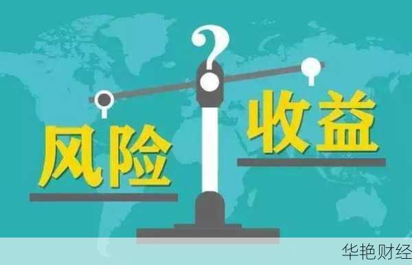 适合70岁老人的理财方法：低风险高收益的选择