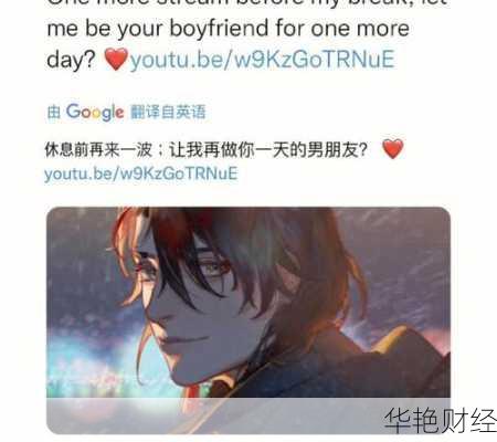外汇TRN是什么意思?全面解析外汇中的TRN含义