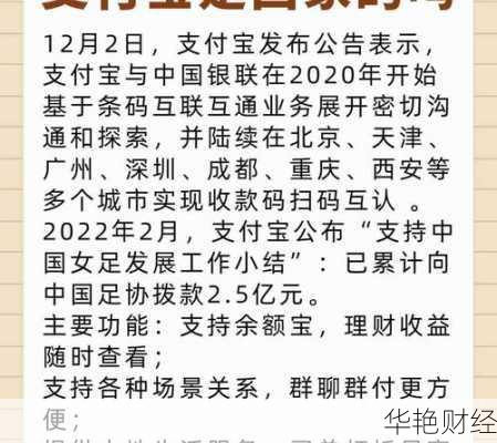 外汇岗位有哪些职责?揭秘外汇工作背后的核心内容
