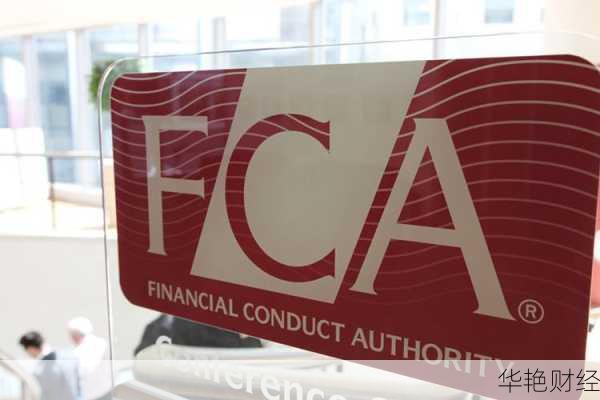 探索外汇EEA授权：EEA牌照对外汇投资者的意义