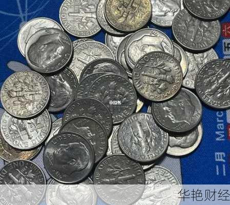 硬币外汇的含义详解：什么是硬币外汇？