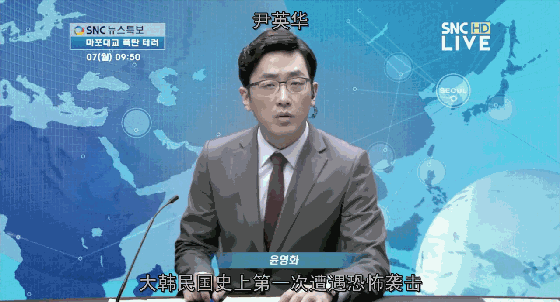 24小时财经新闻直播:实时掌握全球金融动态