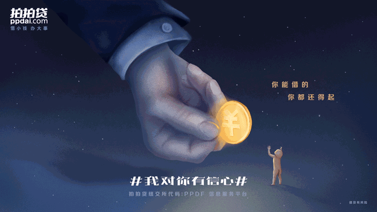 500字财经新闻短评：快速掌握今日金融动态