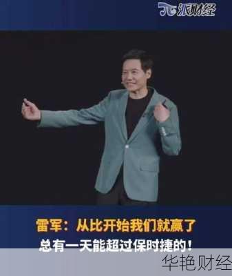 深入财经新闻:揭秘男主持人背后的财经视角