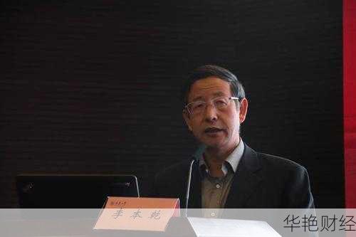 财经新闻：李本乾教授解析新时代经济趋势与未来