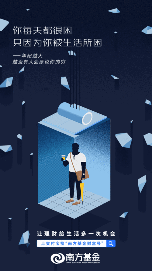 苹果概念股动态：市场趋势与未来投资机会