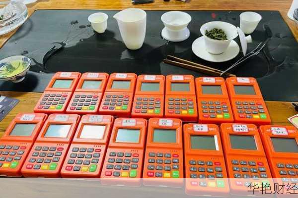 基金开户怎么做账？详细步骤与实操指南