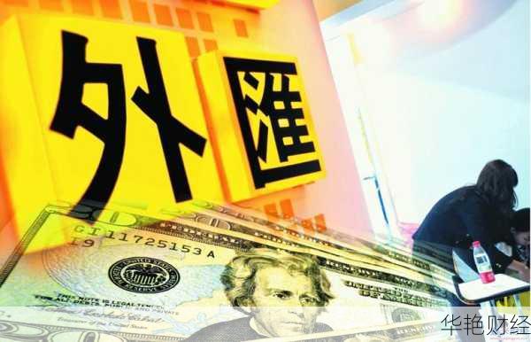 外汇LELL是什么意思?外汇交易中的LELL含义解析