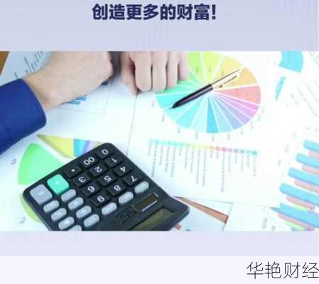 怎么样才能学会理财技巧？这5个方法助你快速上手