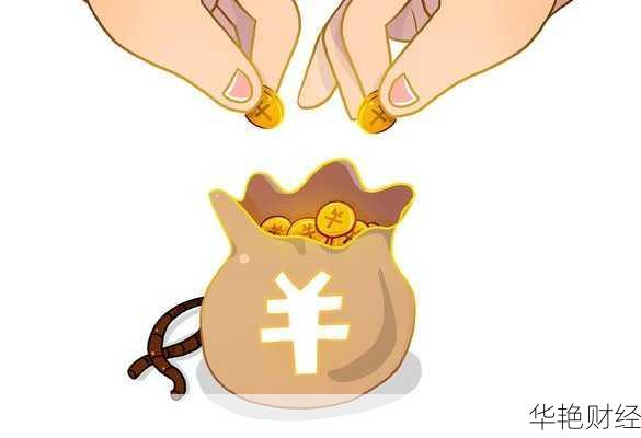 投资理财的五大技巧是：让你摆脱经济困境