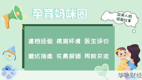 日本基金怎么开户交易？详细流程与注意事项