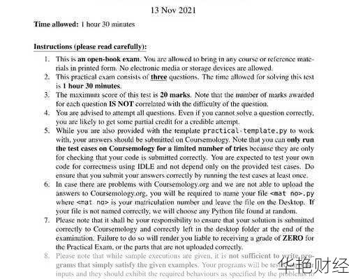 美国留学生理财攻略：有效管理财务与投资选择