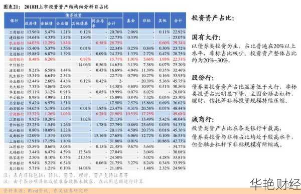 中航锂电股票:代码、行情、上市进展及相关概念股全解析