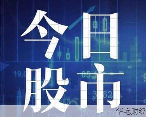 股票贴吧:风云变幻中股民的交流圣地与信息宝库