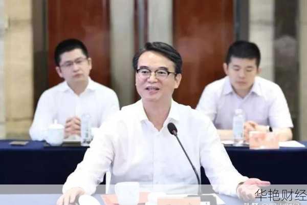 中央财经大学财经新闻：教育部调研与中信银行战略合作