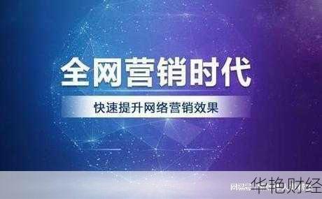 最全财经新闻网站推荐：哪个平台更适合你？