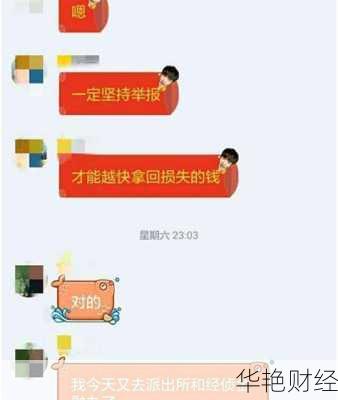 最新ICO币财经新闻：ICO全面叫停，投资者退币潮涌现