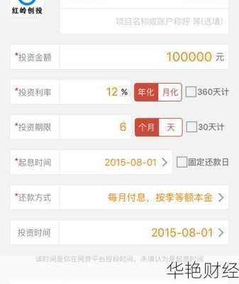 掌握玉米理财技巧,轻松应对市场风险与回报
