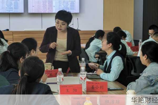 基金开户邮件怎么填