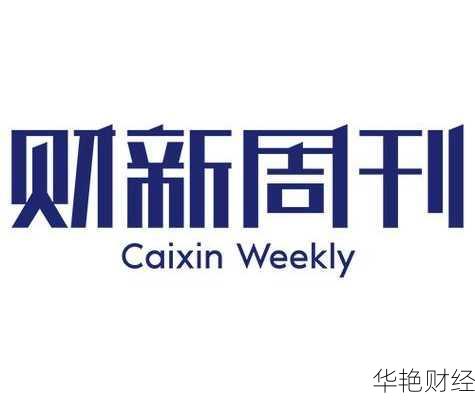 财经新闻LOGO设计方案:打造专业形象的关键