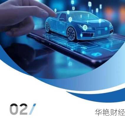 财经新闻软件下载:2024最新版财经APP推荐