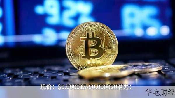 GDG外汇含义解读：GDG外汇在加密市场的作用与潜力