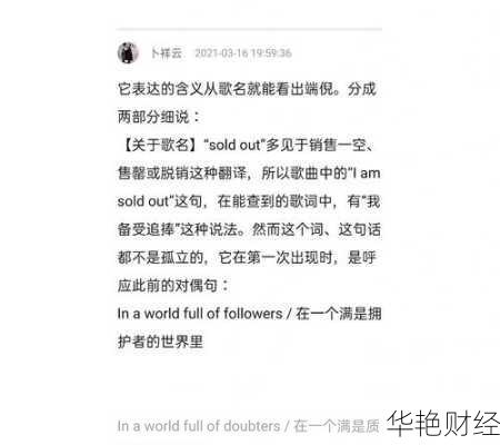 IM外汇是什么意思？全面解析IM在外汇交易中的应用