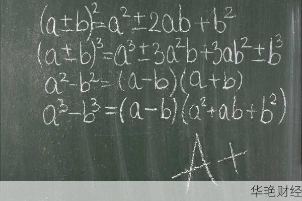 外汇TTB是什么意思？解读TTB汇率的概念与应用