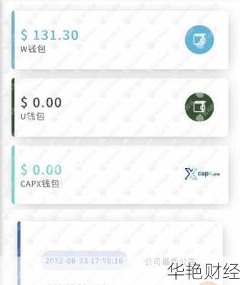 外汇TRFX是什么意思？全面解析TRFX外汇平台