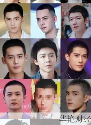 外汇寸头是什么意思？揭秘外汇头寸的基本概念