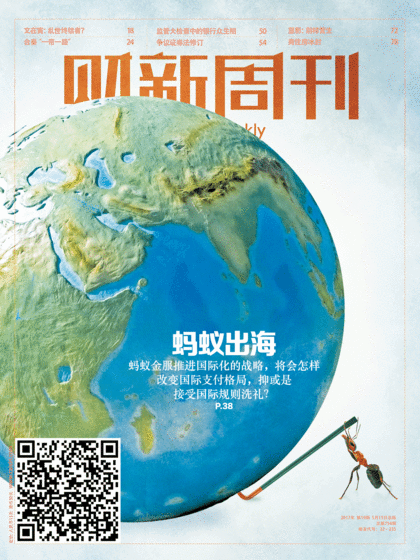 最新财经新闻点评：深度剖析市场动态与投资机会