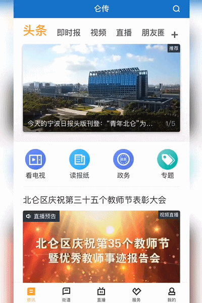 深度解析英文财经新闻网站：全球市场动态一手掌握