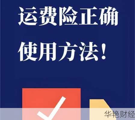 618理财技巧：手把手教你薅羊毛！