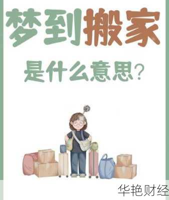 SF外汇原来是这个意思,怪不得投资要谨慎