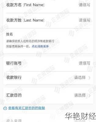 一分钟了解创汇外汇是什么意思，超实用！