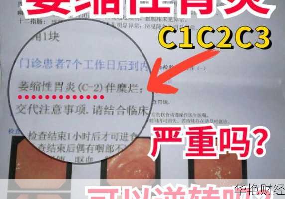 “外汇收讫”是什么鬼？一分钟带你搞懂它的真正含义