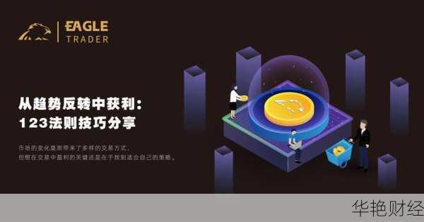 想学英语理财技巧？这12个财富法则你必须知道！