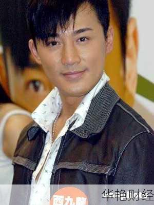 普通人如何学习李嘉诚理财技巧？掌握这几点就够了！