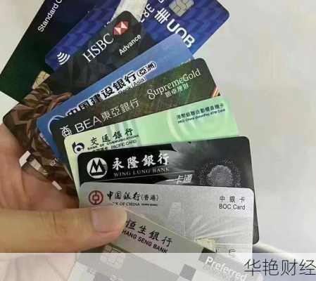 外汇卡号是什么意思?一分钟带你了解外汇卡!