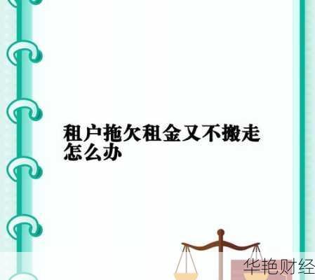 外汇吃紧老百姓该怎么办?教你几招应对方法!