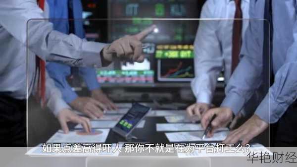 外汇大师是什么意思？是骗局还是真高手？