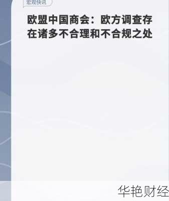 外汇灰色地带解析：国内炒外汇到底合不合规？