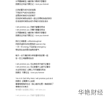 外汇赎回原来是这么回事？几分钟带你了解清楚！