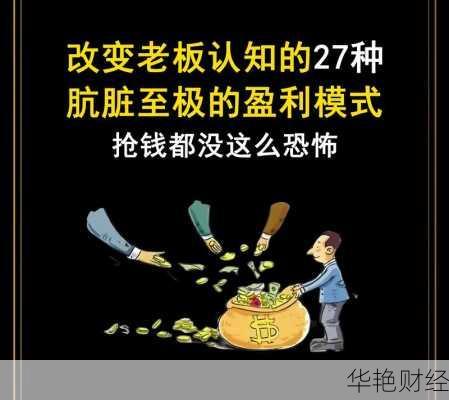 想在外汇市场赚钱?先搞懂SPX是什么意思再说!