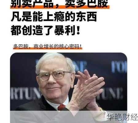 想在外汇市场赚钱?先搞懂Profit是什么意思!