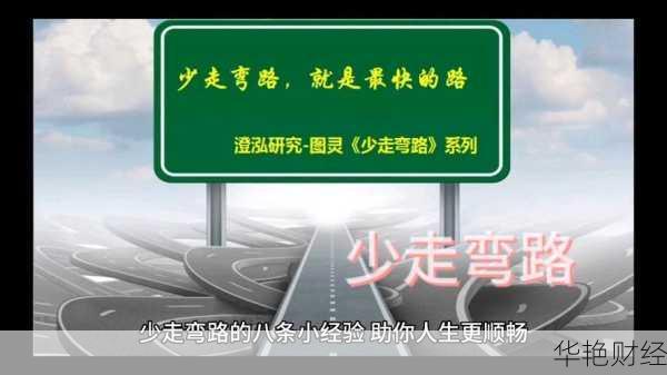 搞懂外汇md是什么意思,让你在外汇交易中少走弯路!