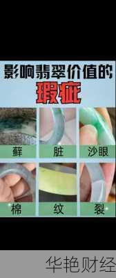 法郎外汇是什么意思？新手小白必看知识点！