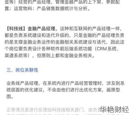 搞懂外汇条例是什么意思，新手小白必看！